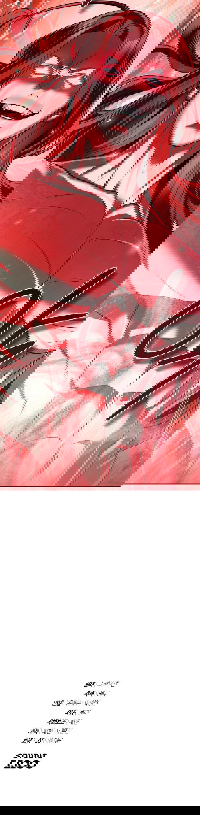 Манга Второй шанс евнуха: возвращение мужественности - Глава 42 Страница 73