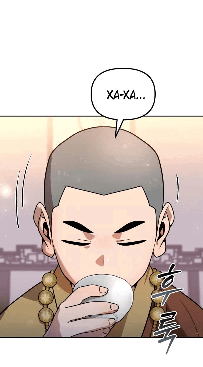 Манга Второй шанс евнуха: возвращение мужественности - Глава 42 Страница 27