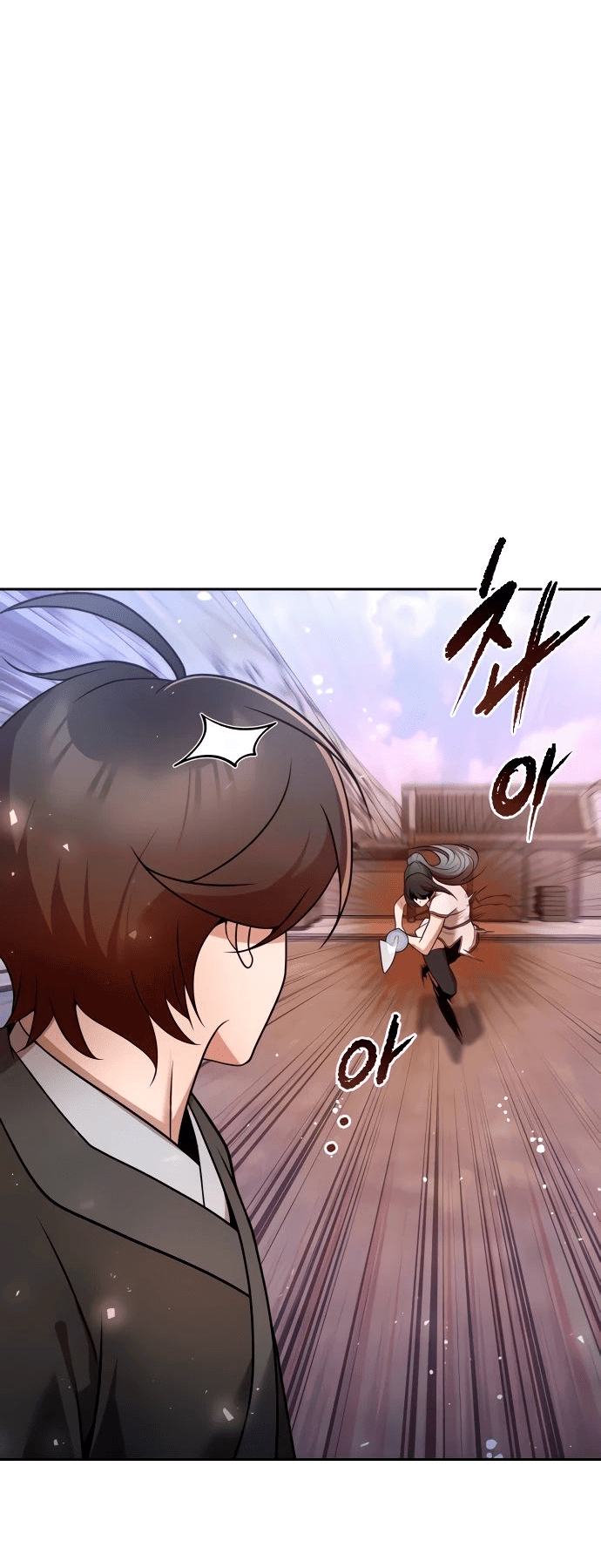 Манга Второй шанс евнуха: возвращение мужественности - Глава 41 Страница 79