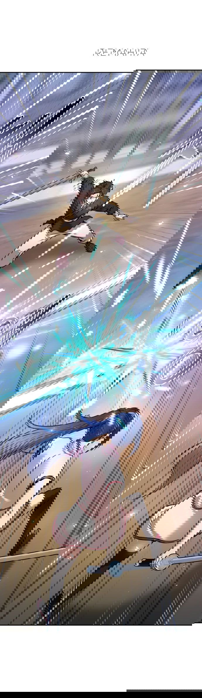 Манга Второй шанс евнуха: возвращение мужественности - Глава 41 Страница 42