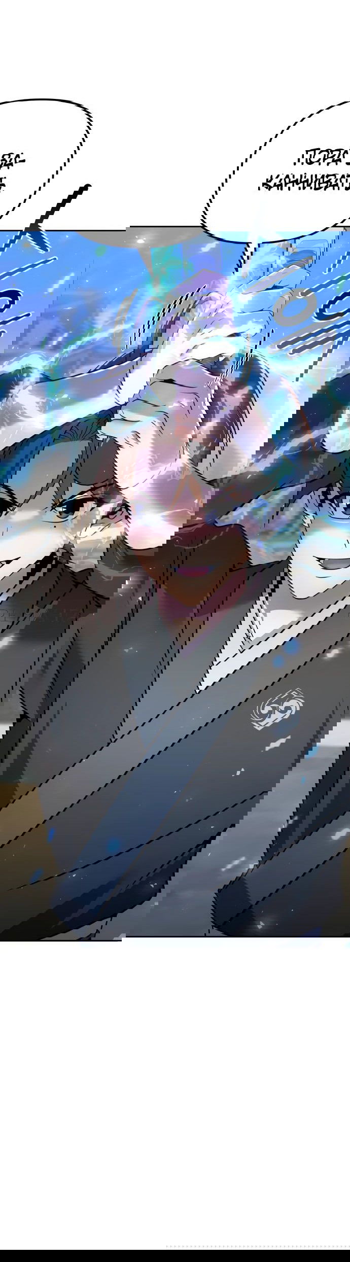 Манга Второй шанс евнуха: возвращение мужественности - Глава 41 Страница 64