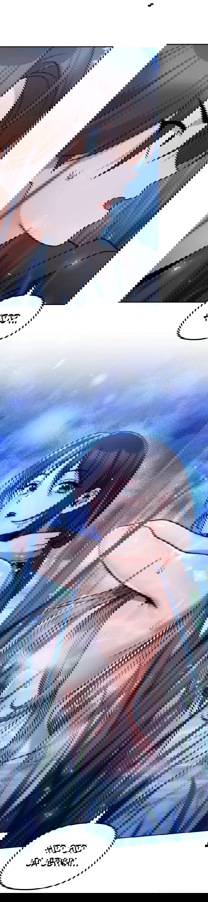 Манга Второй шанс евнуха: возвращение мужественности - Глава 40 Страница 83