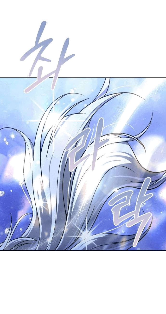 Манга Второй шанс евнуха: возвращение мужественности - Глава 40 Страница 52