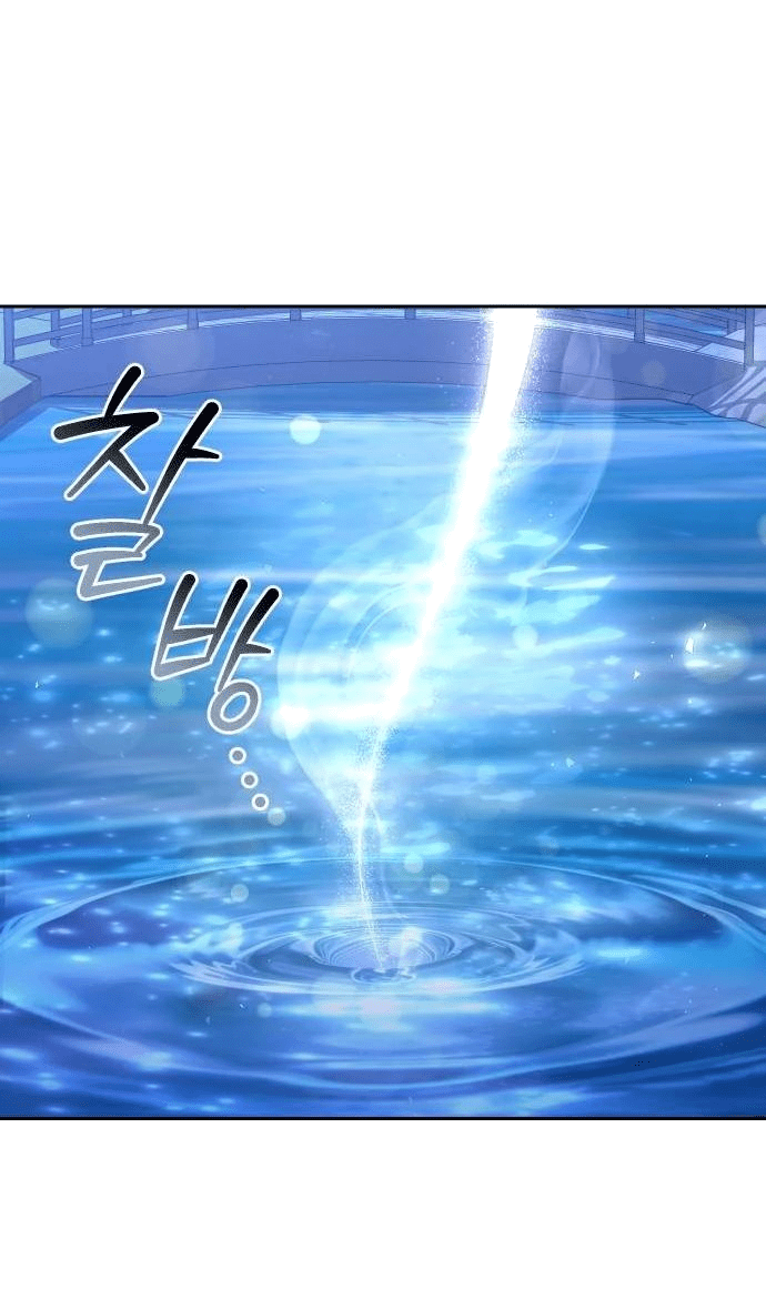 Манга Второй шанс евнуха: возвращение мужественности - Глава 40 Страница 50