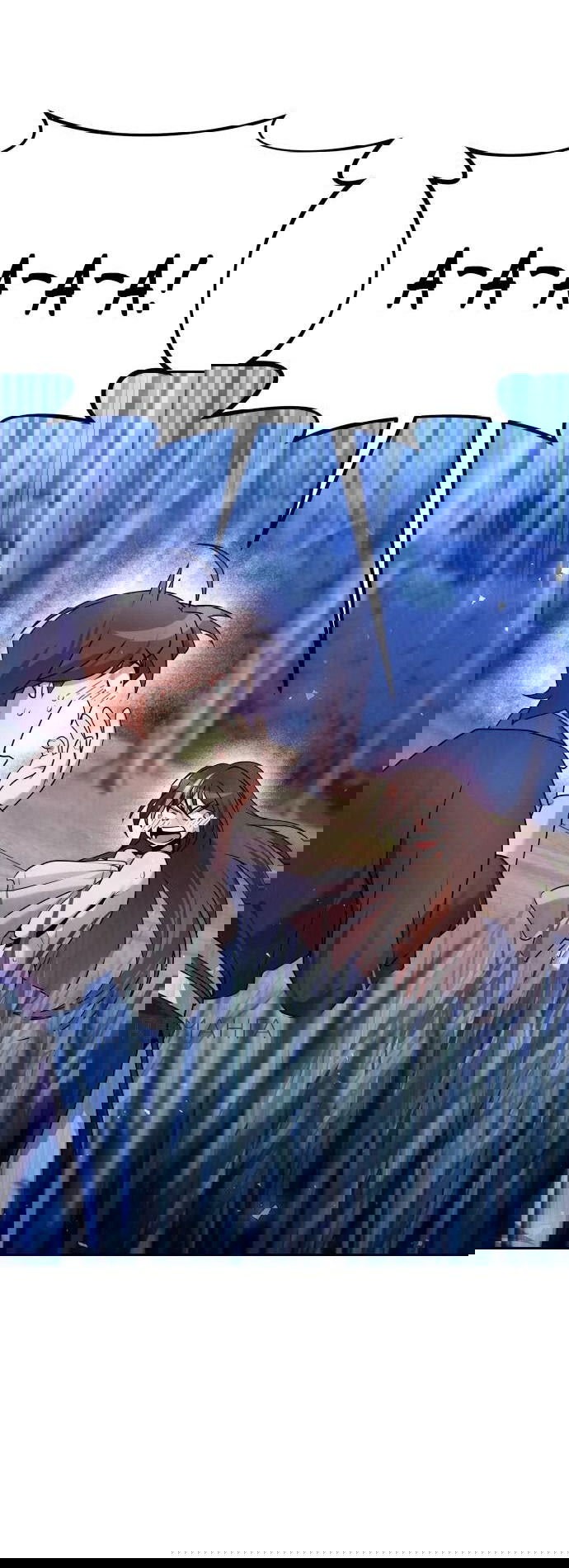 Манга Второй шанс евнуха: возвращение мужественности - Глава 40 Страница 85