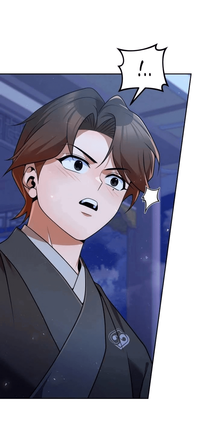 Манга Второй шанс евнуха: возвращение мужественности - Глава 40 Страница 51