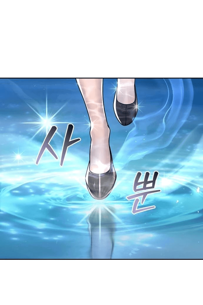 Манга Второй шанс евнуха: возвращение мужественности - Глава 40 Страница 53