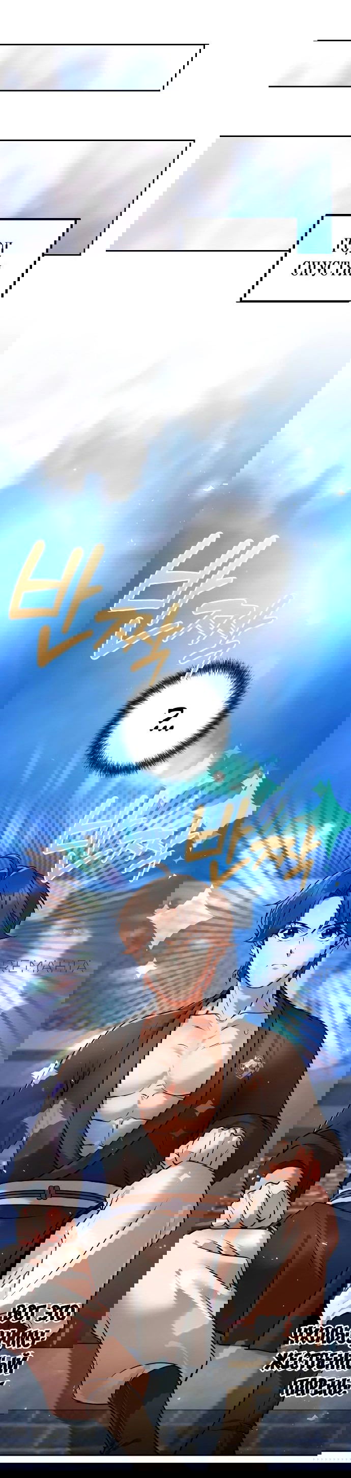 Манга Второй шанс евнуха: возвращение мужественности - Глава 39 Страница 35