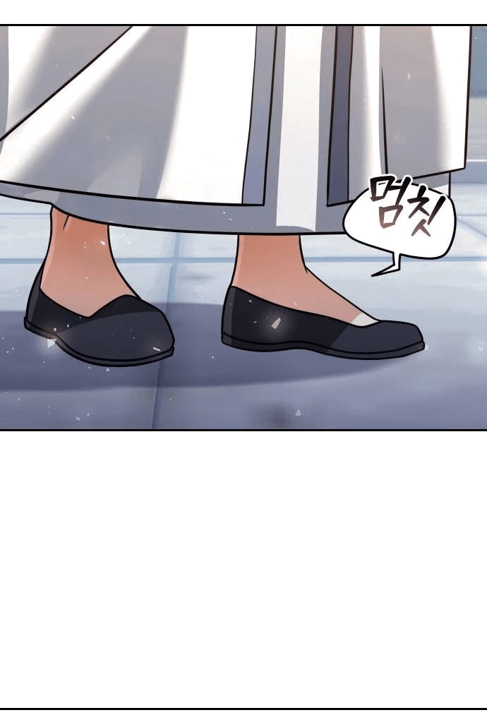 Манга Второй шанс евнуха: возвращение мужественности - Глава 38 Страница 38