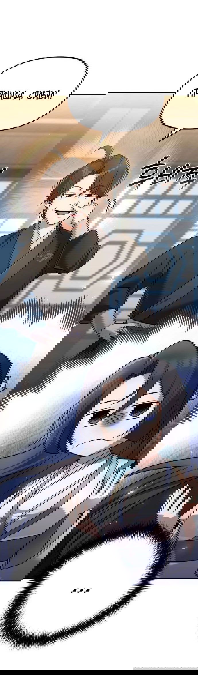 Манга Второй шанс евнуха: возвращение мужественности - Глава 38 Страница 44