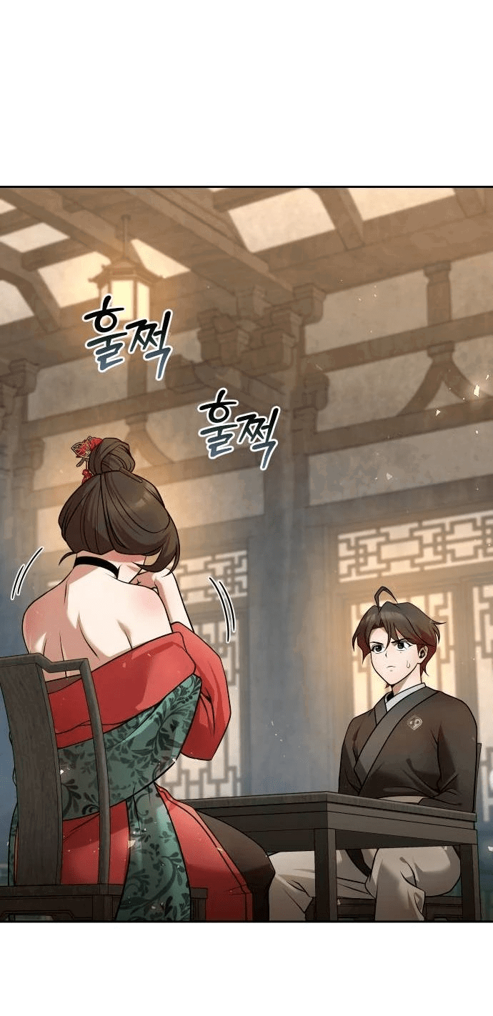 Манга Второй шанс евнуха: возвращение мужественности - Глава 38 Страница 62