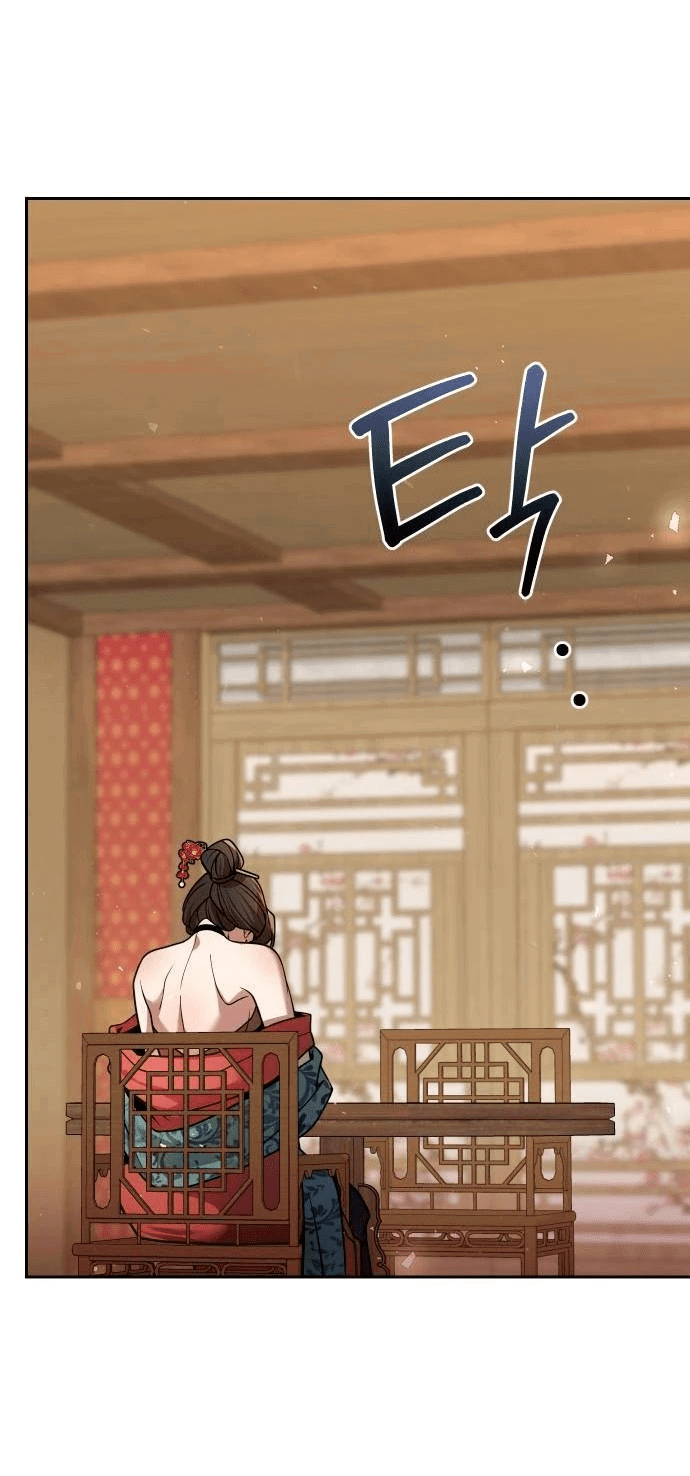 Манга Второй шанс евнуха: возвращение мужественности - Глава 38 Страница 29