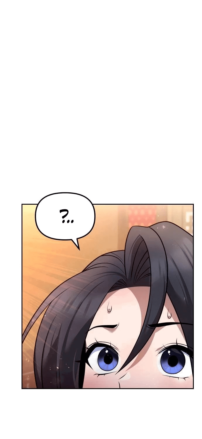 Манга Второй шанс евнуха: возвращение мужественности - Глава 38 Страница 15