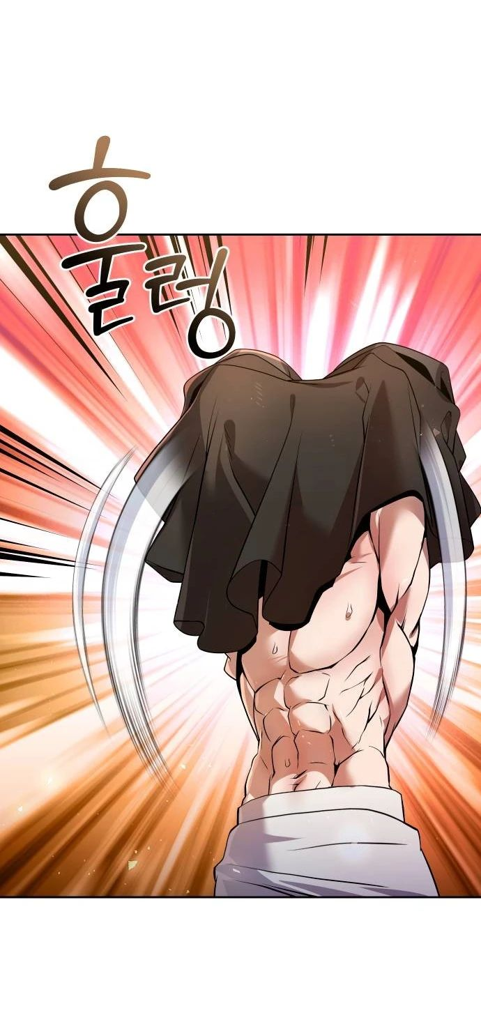 Манга Второй шанс евнуха: возвращение мужественности - Глава 37 Страница 2