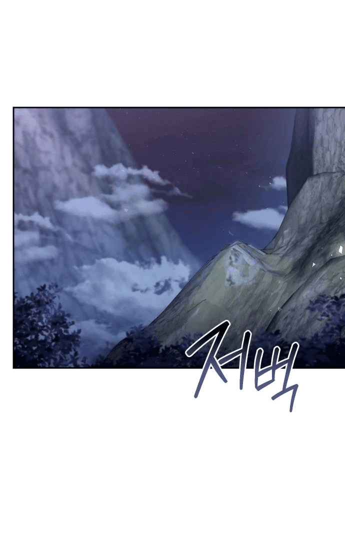 Манга Второй шанс евнуха: возвращение мужественности - Глава 37 Страница 55