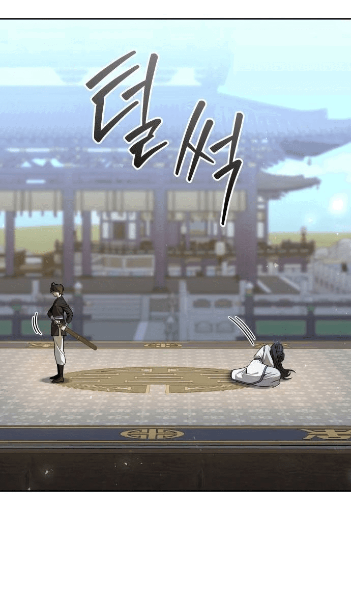 Манга Второй шанс евнуха: возвращение мужественности - Глава 36 Страница 70