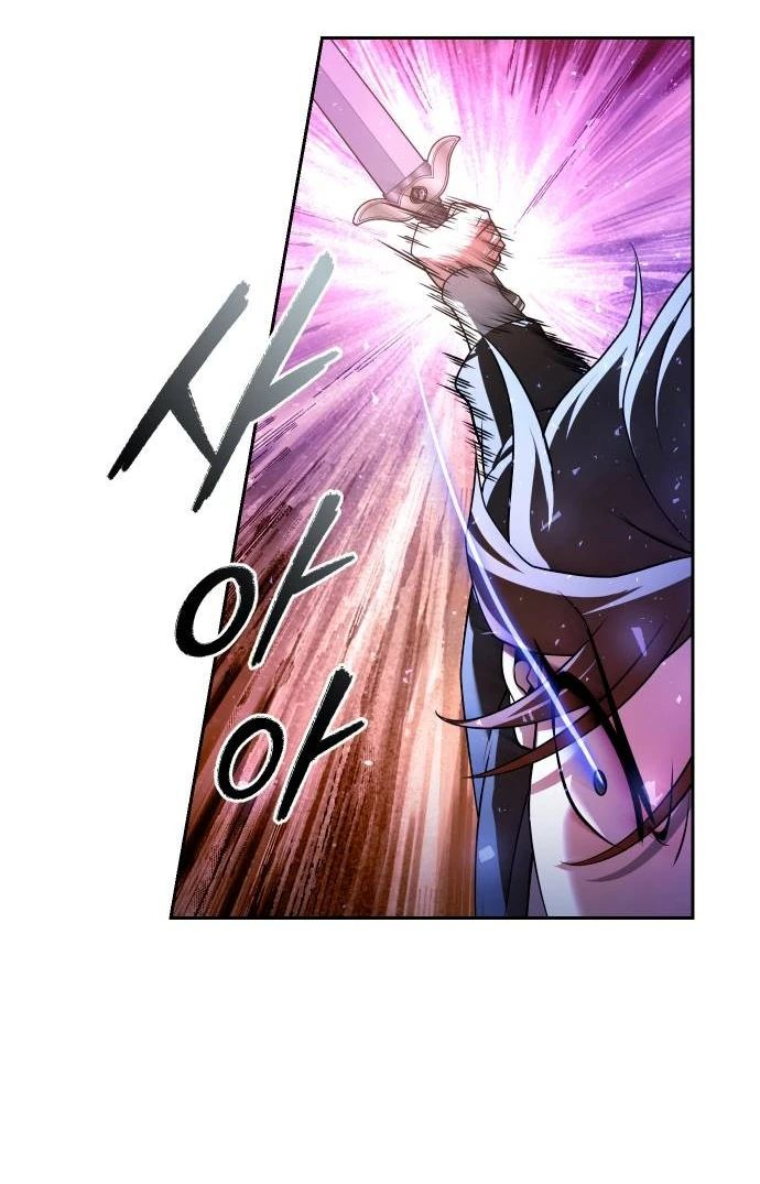 Манга Второй шанс евнуха: возвращение мужественности - Глава 36 Страница 64