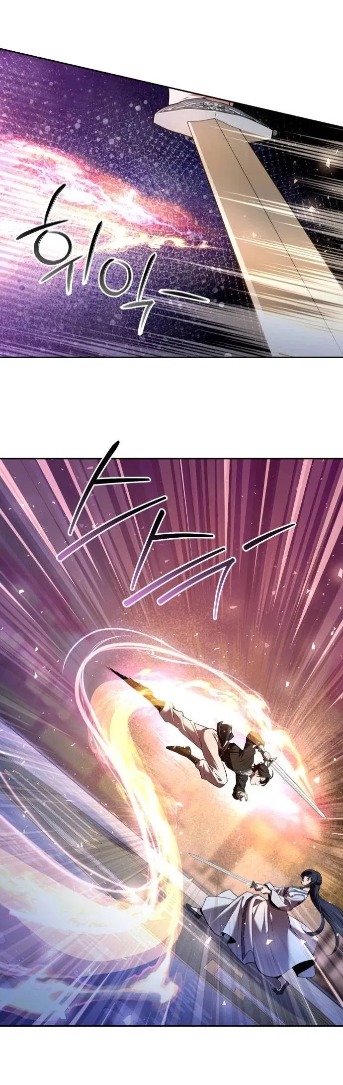 Манга Второй шанс евнуха: возвращение мужественности - Глава 36 Страница 62