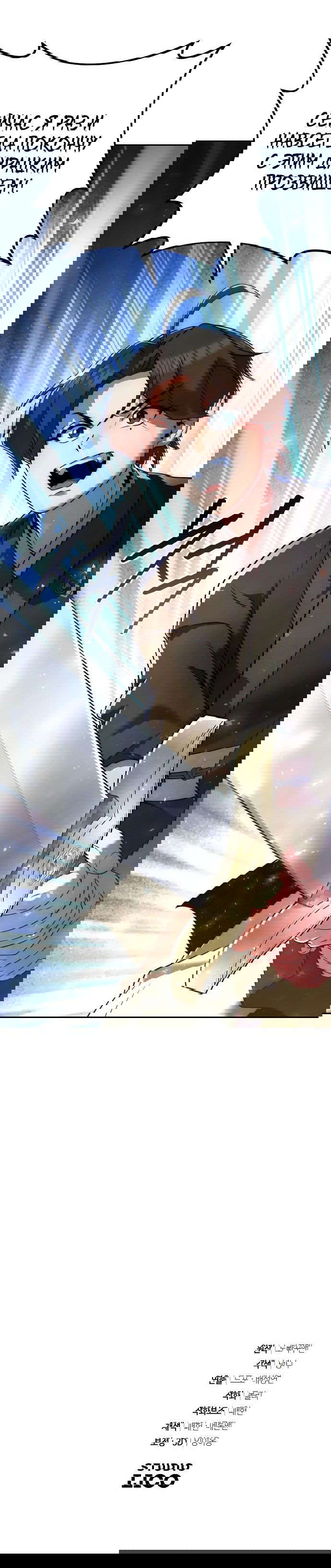 Манга Второй шанс евнуха: возвращение мужественности - Глава 35 Страница 74