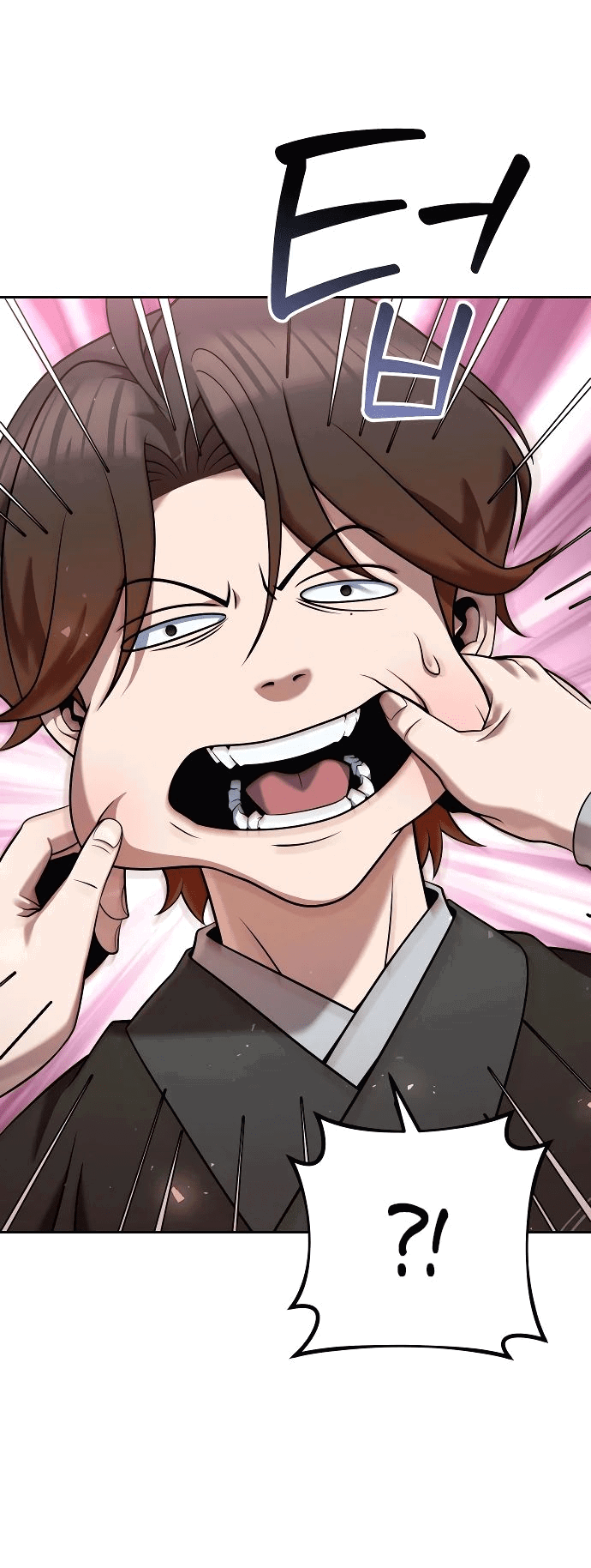 Манга Второй шанс евнуха: возвращение мужественности - Глава 34 Страница 26