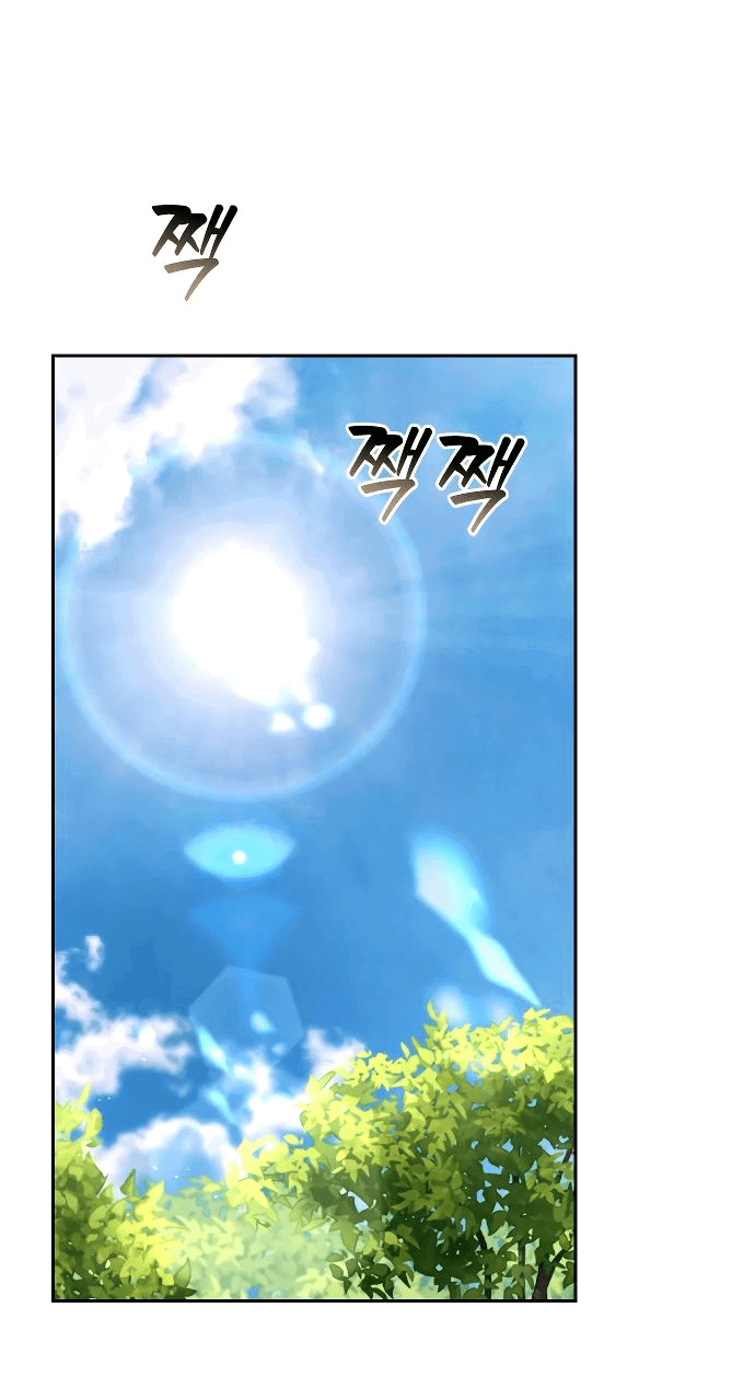 Манга Второй шанс евнуха: возвращение мужественности - Глава 34 Страница 1