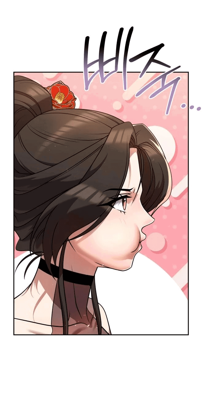 Манга Второй шанс евнуха: возвращение мужественности - Глава 33 Страница 9