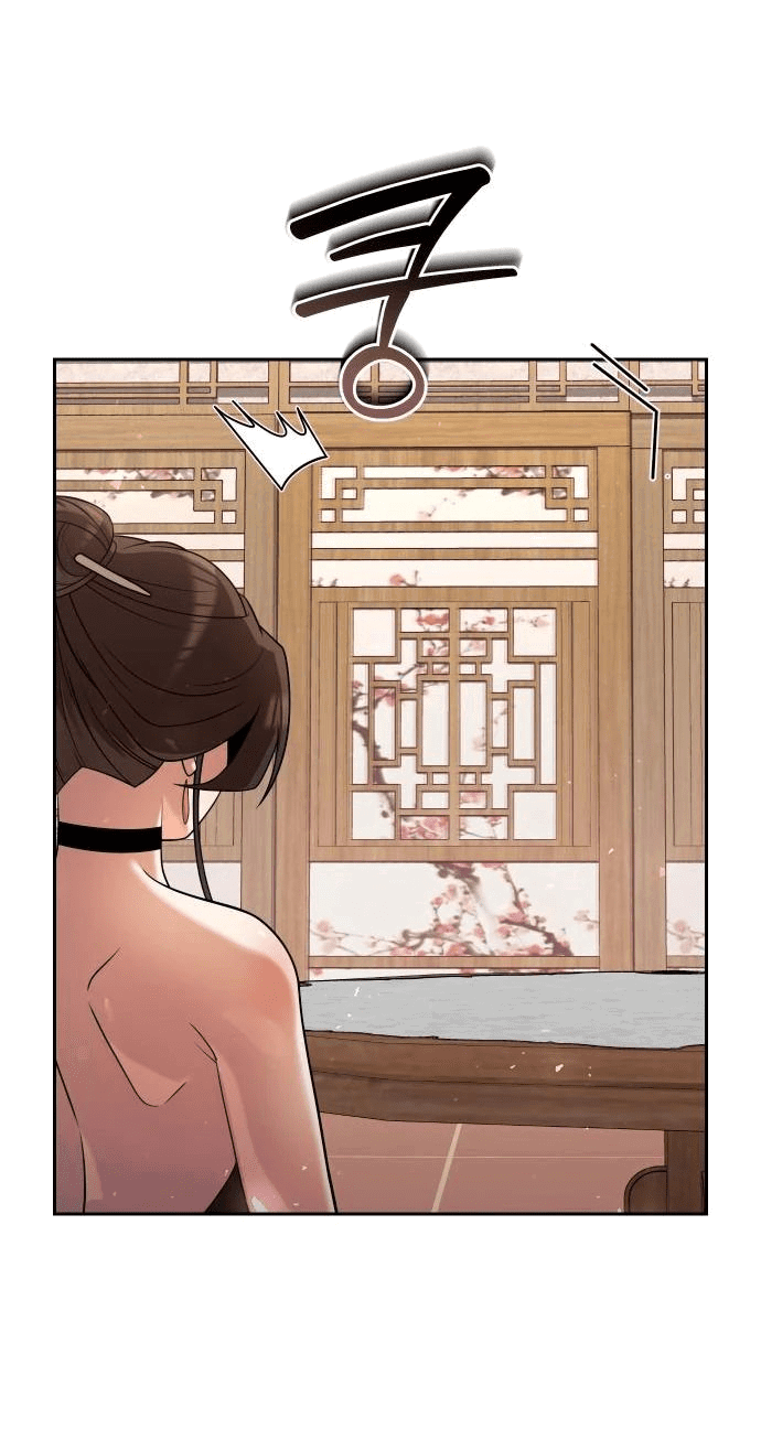 Манга Второй шанс евнуха: возвращение мужественности - Глава 33 Страница 32