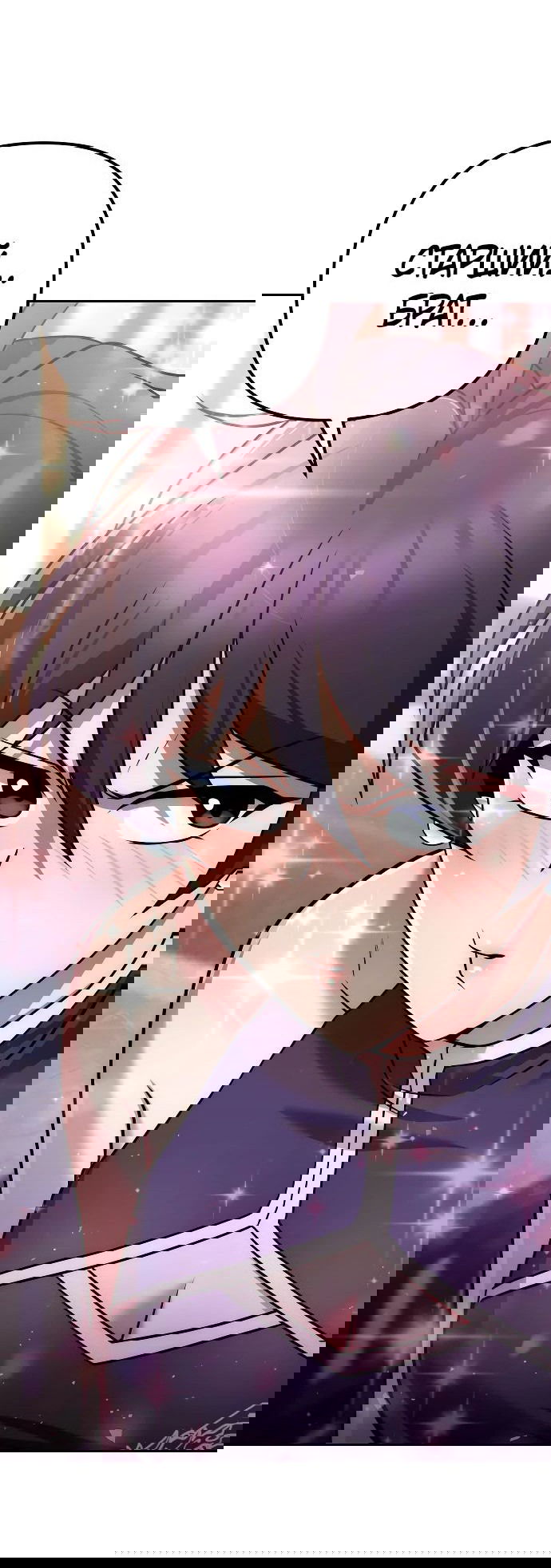 Манга Второй шанс евнуха: возвращение мужественности - Глава 32 Страница 61