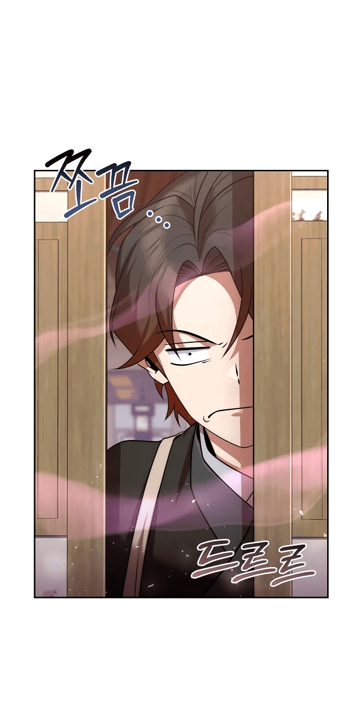 Манга Второй шанс евнуха: возвращение мужественности - Глава 32 Страница 70