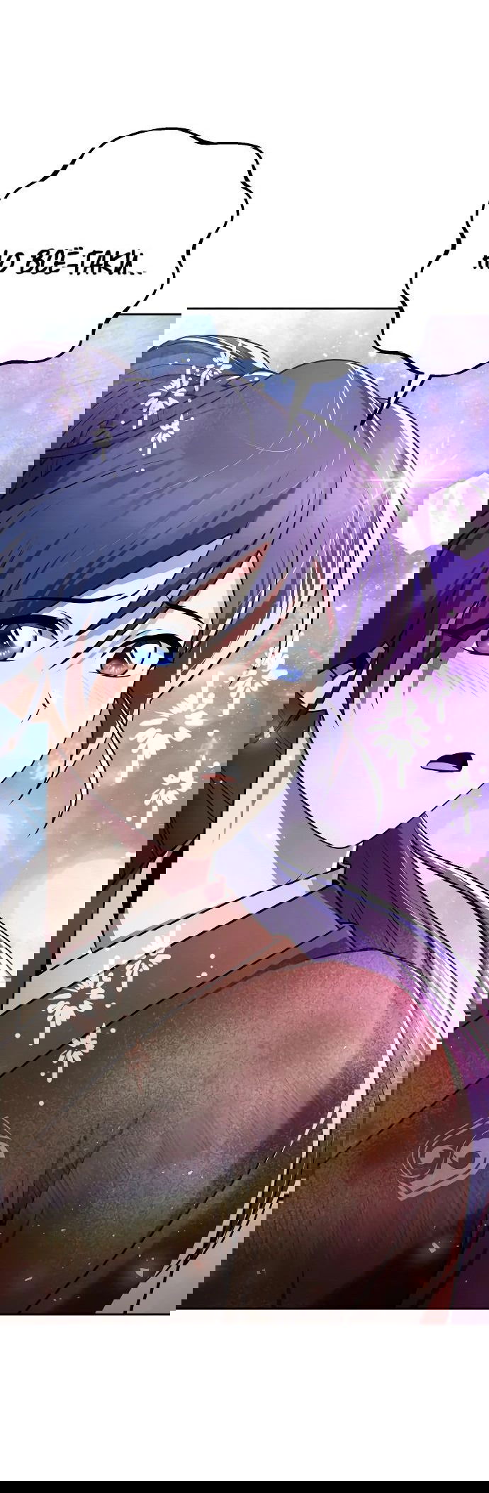 Манга Второй шанс евнуха: возвращение мужественности - Глава 32 Страница 38