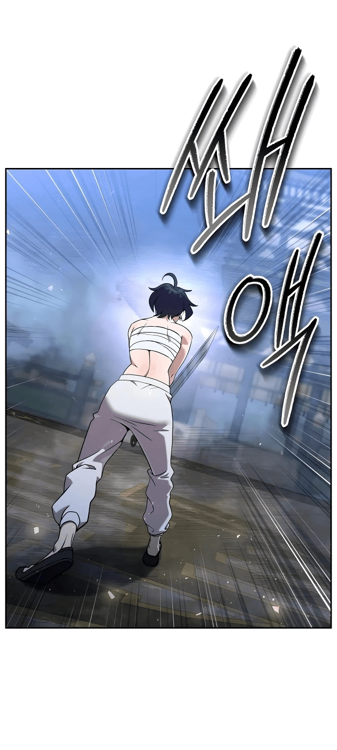 Манга Второй шанс евнуха: возвращение мужественности - Глава 31 Страница 16