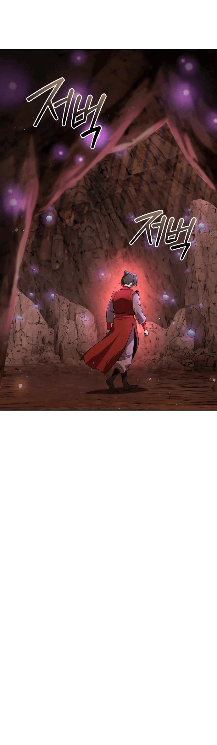 Манга Второй шанс евнуха: возвращение мужественности - Глава 31 Страница 60