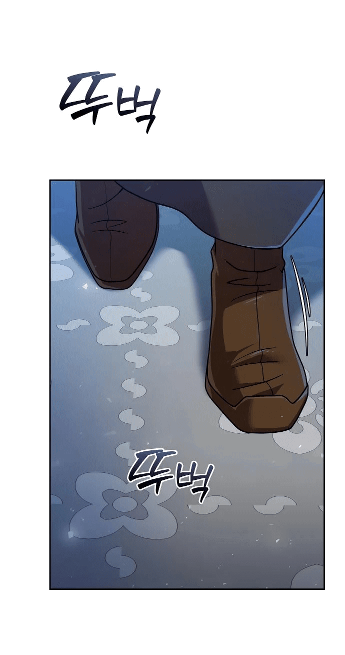 Манга Второй шанс евнуха: возвращение мужественности - Глава 31 Страница 28