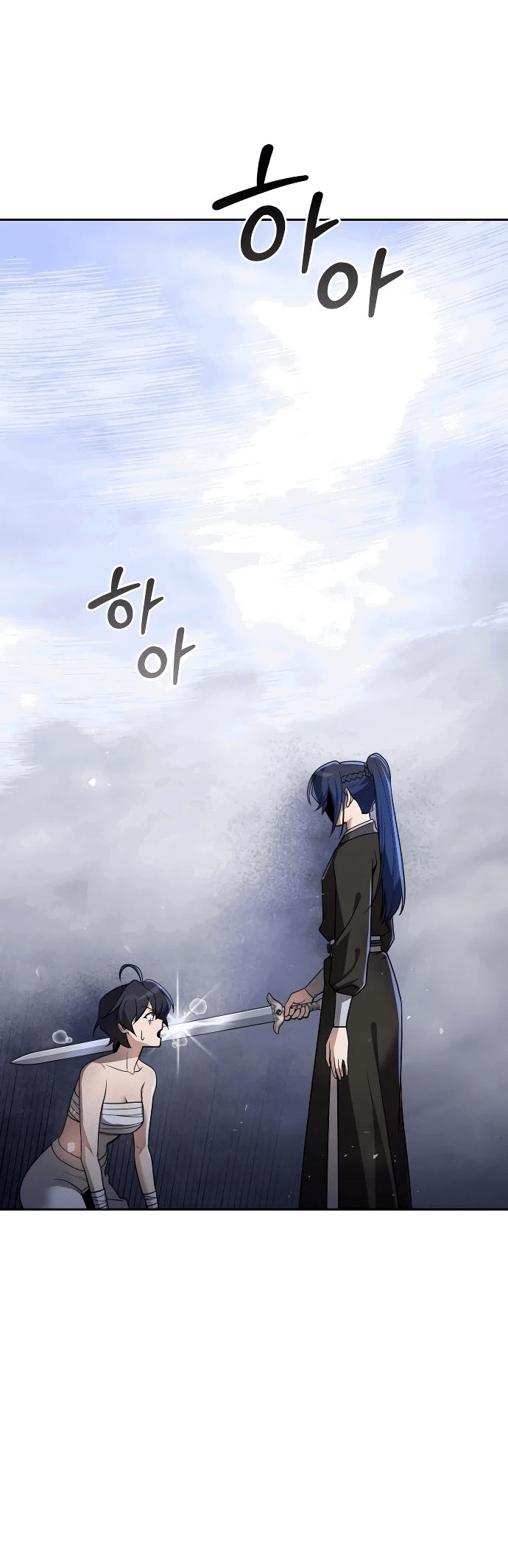 Манга Второй шанс евнуха: возвращение мужественности - Глава 31 Страница 50