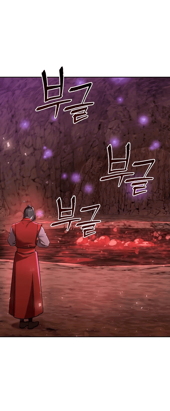 Манга Второй шанс евнуха: возвращение мужественности - Глава 31 Страница 62