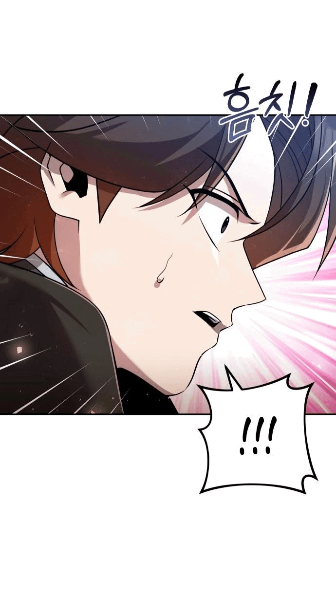 Манга Второй шанс евнуха: возвращение мужественности - Глава 30 Страница 26