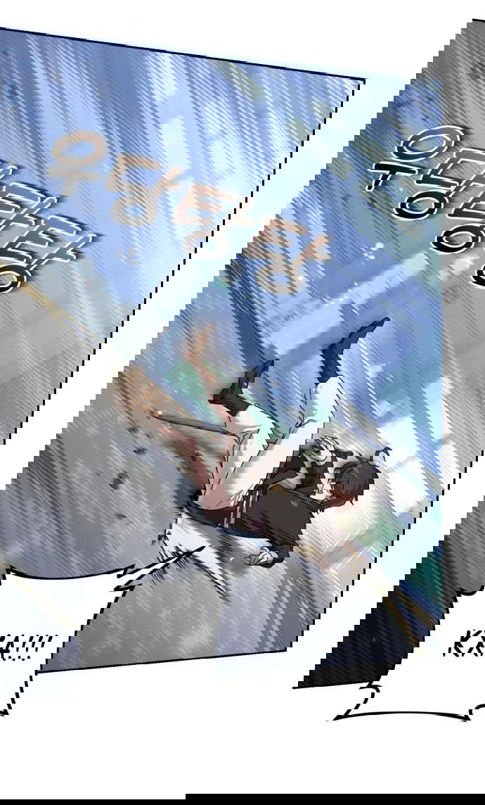 Манга Второй шанс евнуха: возвращение мужественности - Глава 30 Страница 31