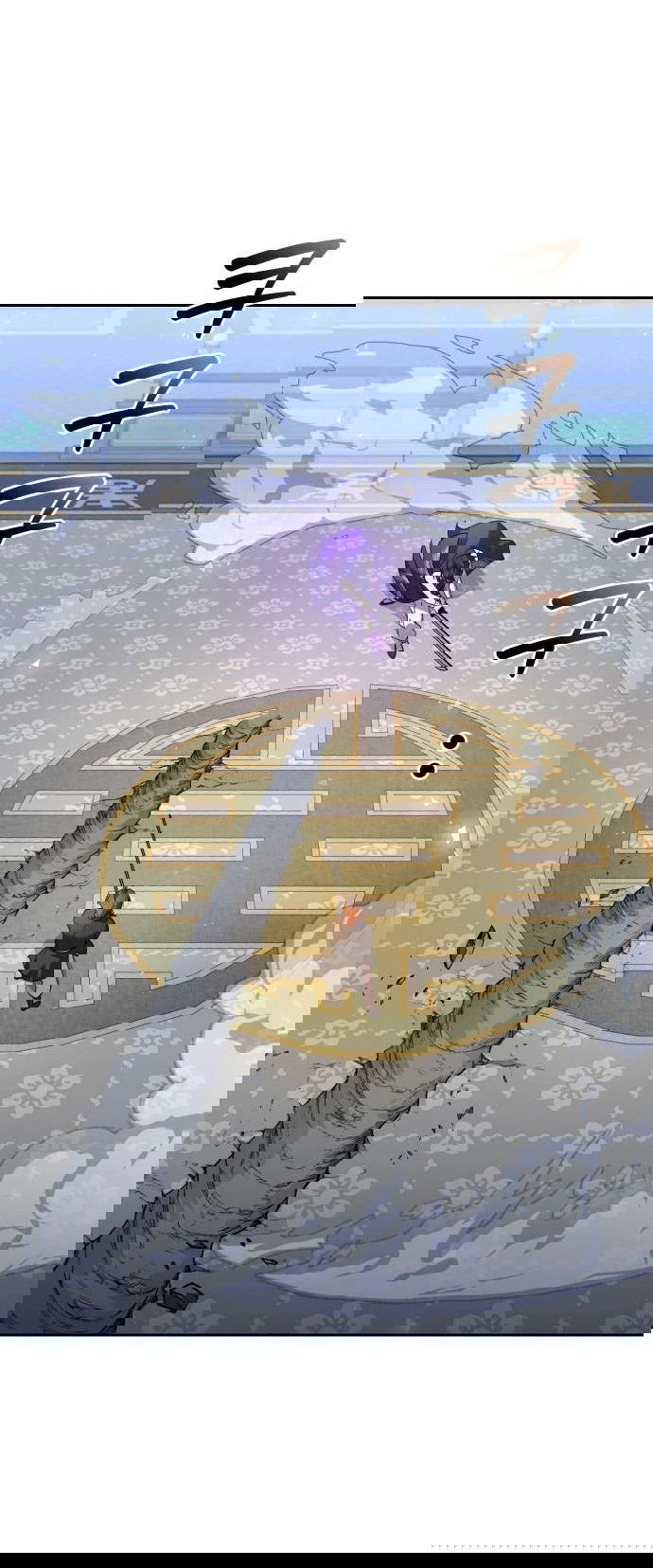 Манга Второй шанс евнуха: возвращение мужественности - Глава 30 Страница 54