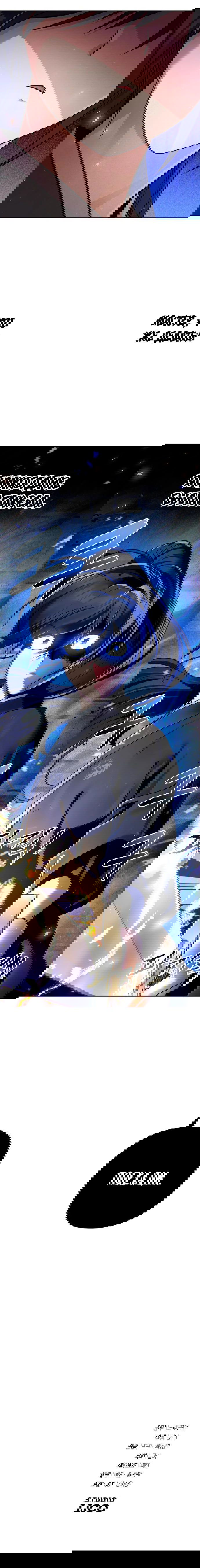 Манга Второй шанс евнуха: возвращение мужественности - Глава 30 Страница 90