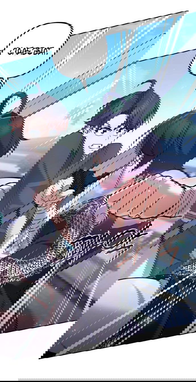 Манга Второй шанс евнуха: возвращение мужественности - Глава 30 Страница 29