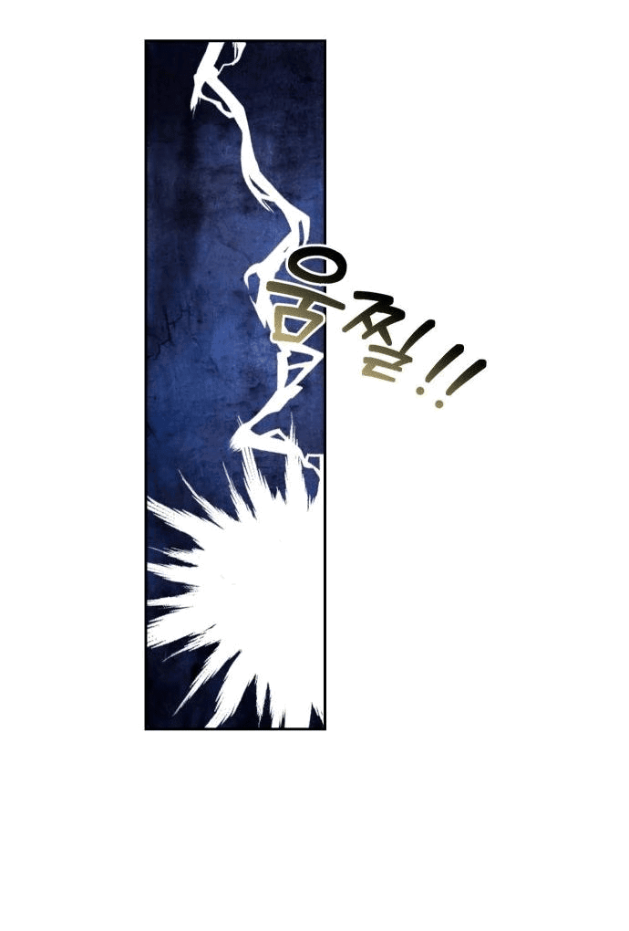 Манга Второй шанс евнуха: возвращение мужественности - Глава 30 Страница 20