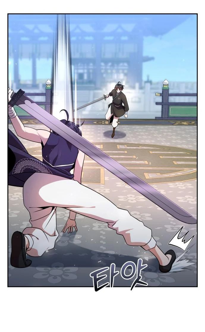 Манга Второй шанс евнуха: возвращение мужественности - Глава 30 Страница 37