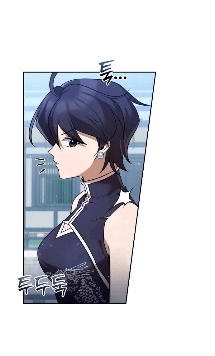 Манга Второй шанс евнуха: возвращение мужественности - Глава 30 Страница 76