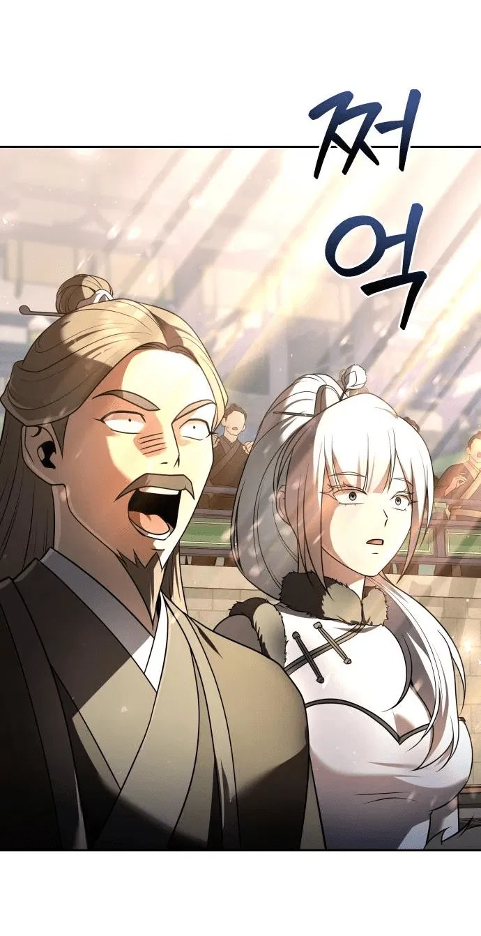 Манга Второй шанс евнуха: возвращение мужественности - Глава 30 Страница 51