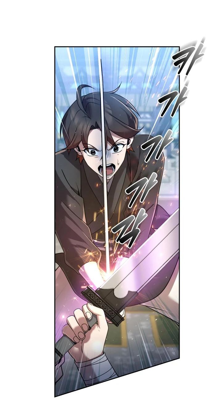 Манга Второй шанс евнуха: возвращение мужественности - Глава 30 Страница 28