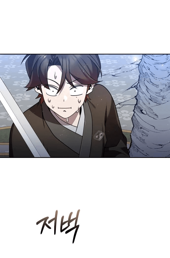 Манга Второй шанс евнуха: возвращение мужественности - Глава 30 Страница 55