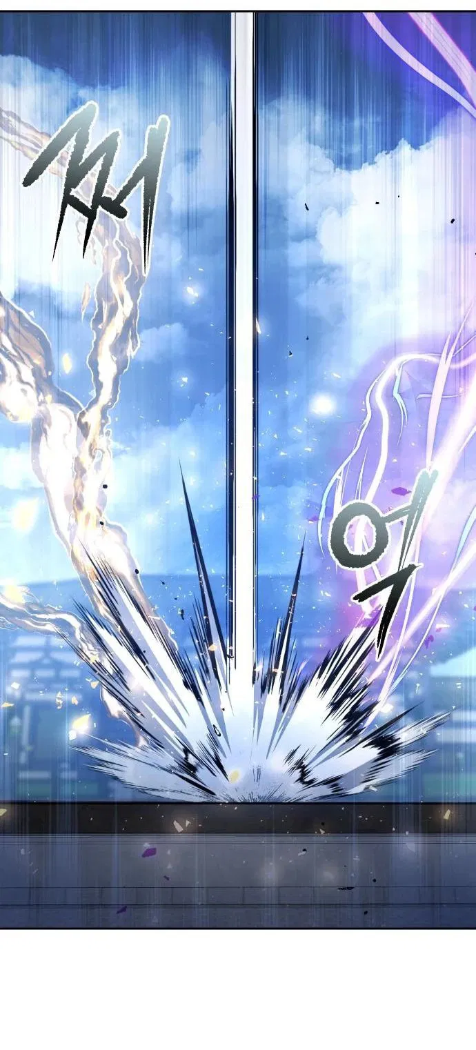 Манга Второй шанс евнуха: возвращение мужественности - Глава 30 Страница 23