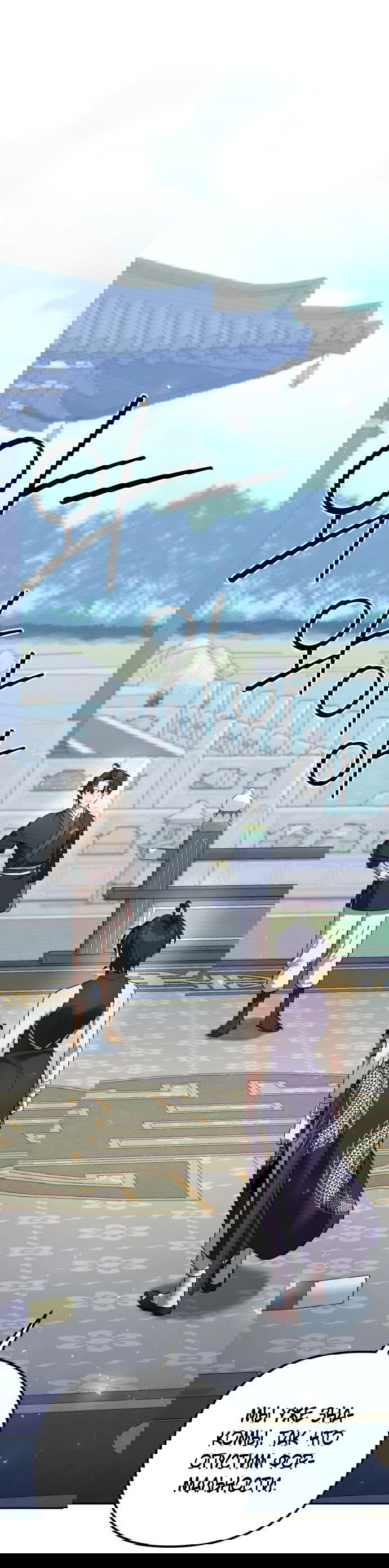 Манга Второй шанс евнуха: возвращение мужественности - Глава 30 Страница 5