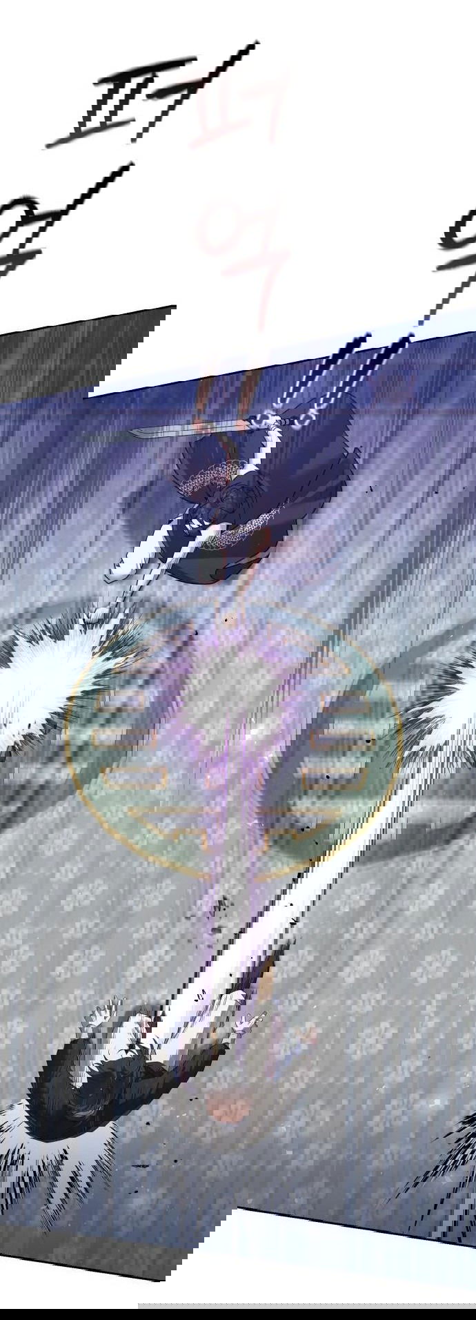 Манга Второй шанс евнуха: возвращение мужественности - Глава 30 Страница 30