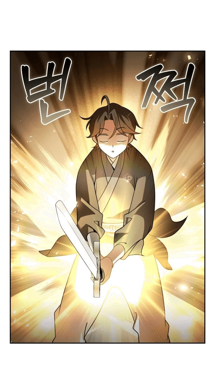 Манга Второй шанс евнуха: возвращение мужественности - Глава 30 Страница 50